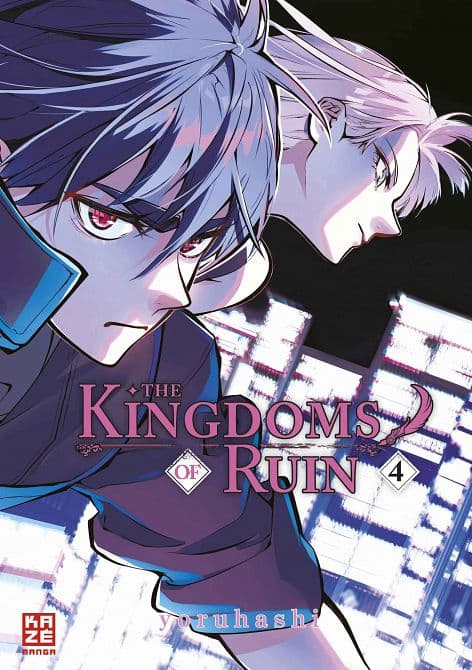 Cover Art for THE KINGDOMS OF RUIN