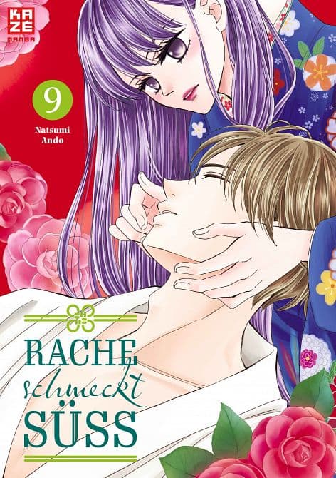 Cover Art for RACHE SCHMECKT SÜSS