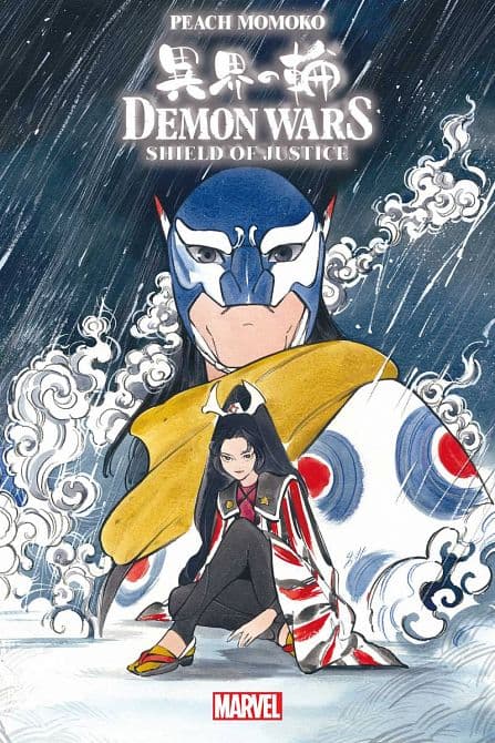 Cover Art für DEMON WARS SHIELD OF JUSTICE