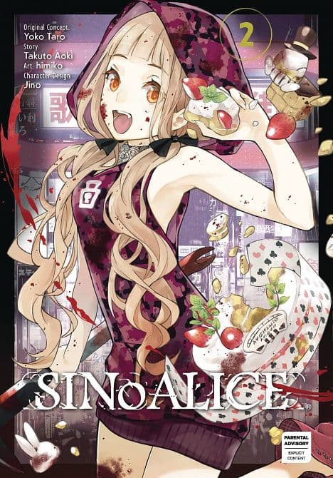 Cover Art for SINOALICE GN VOL 02