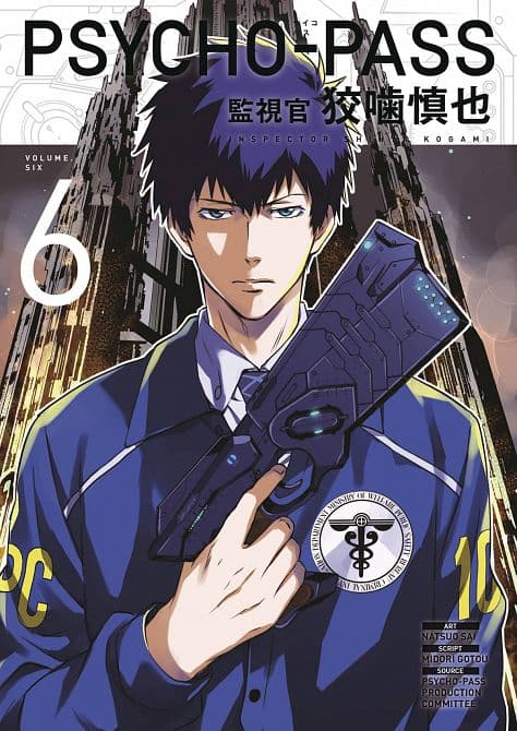 Cover Art for PSYCH OPASS INSPECTOR SHINYA KOGAMI TP VOL 06