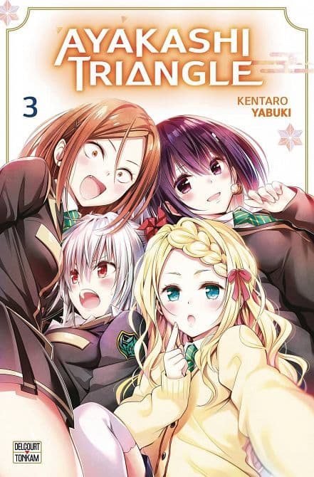 AYAKASHI TRIANGLE GN VOL 03