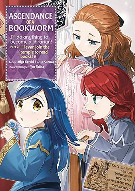 Cover Art for ASCENDANCE OF A BOOKWORM PART 2 GN VOL 05