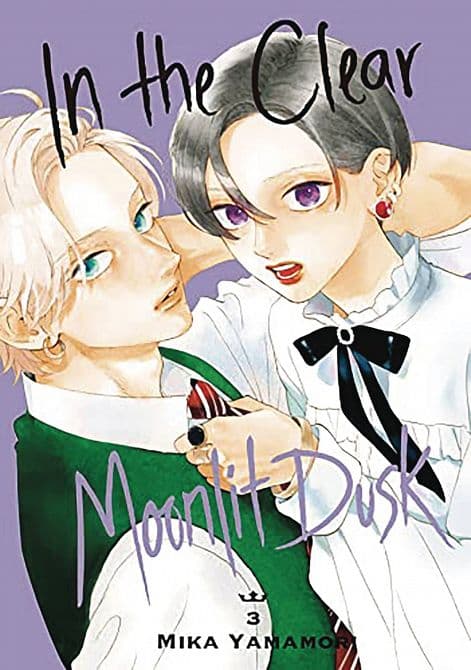 Cover Art for IN CLEAR MOONLIT DUSK GN VOL 03