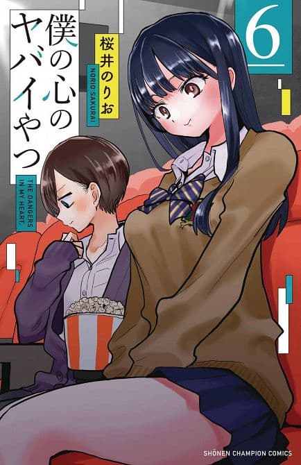 DANGERS IN MY HEART GN VOL 06