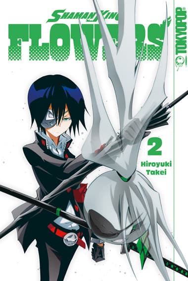 Cover Art for SHAMAN KING FLOWERS