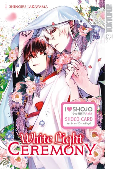 Cover Art for WHITE LIGHT CEREMONY