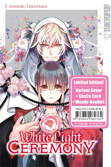 Cover Art for WHITE LIGHT CEREMONY