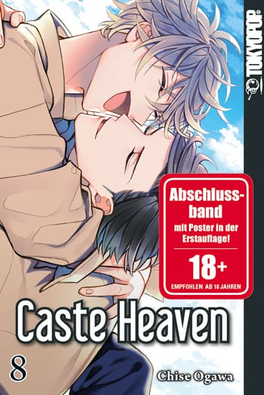 CASTE HEAVEN
