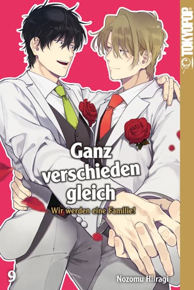Cover Art for GANZ VERSCHIEDEN GLEICH