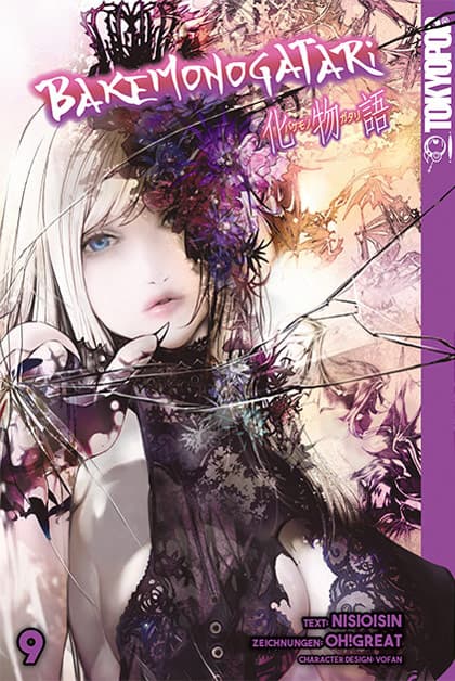 Cover Art for BAKEMONOGATARI