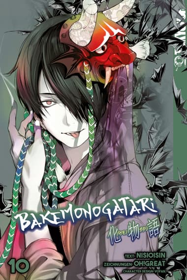 Cover Art for BAKEMONOGATARI