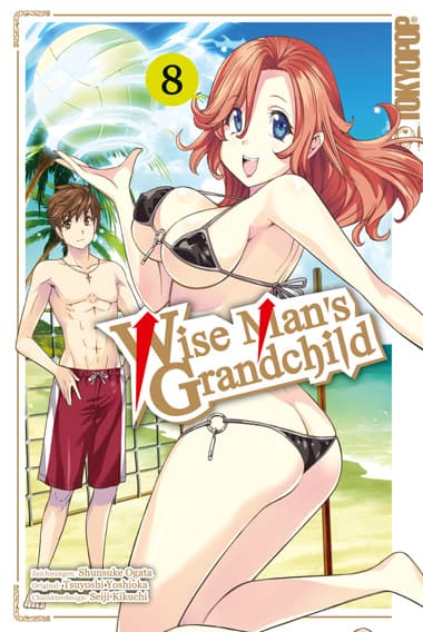 Cover Art for WISE MAN’S GRANDCHILD