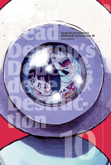 Cover Art for DEAD DEAD DEMON’S DEDEDEDE DESTRUCTION