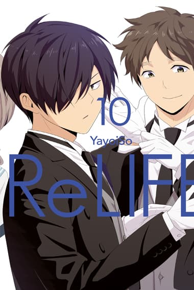 Cover Art for RELIFE