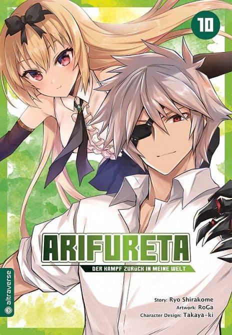 Cover Art for ARIFURETA-DER KAMPF ZURÜCK IN MEINE WELT