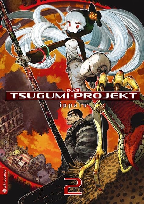 Cover Art for DAS TSUGUMI-PROJEKT