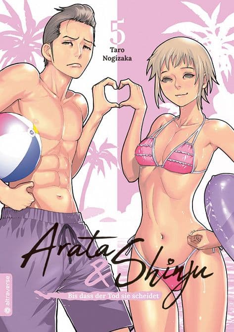 Cover Art for ARATA & SHINJU-BIS DASS DER TOD SIE SCHEIDET