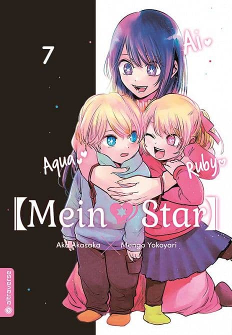 Cover Art for [ MEIN*STAR ]