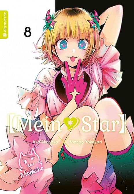 Cover Art for [ MEIN*STAR ]