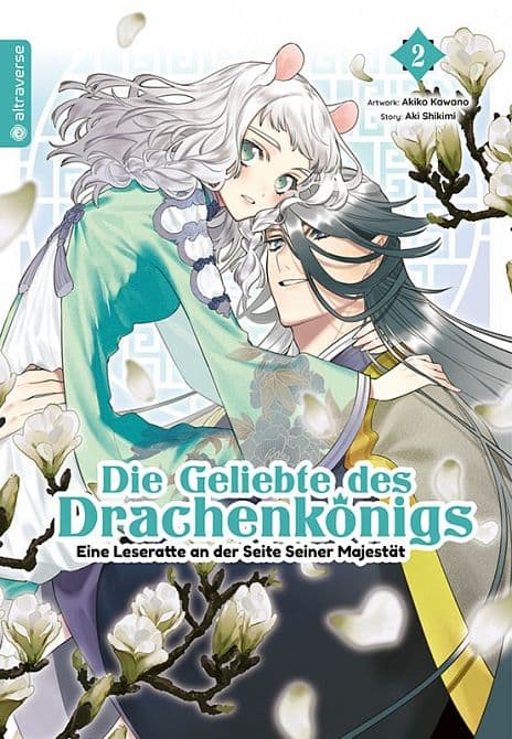 Cover Art for DIE GELIEBTE DES DRACHENKÖNIGS-EINE LESERATTE AN DER SEITE SEINER MAJESTÄT