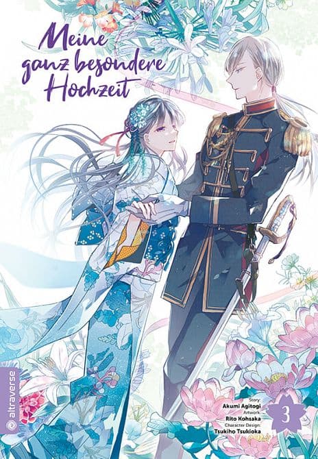 Cover Art for MEINE GANZ BESONDERE HOCHZEIT