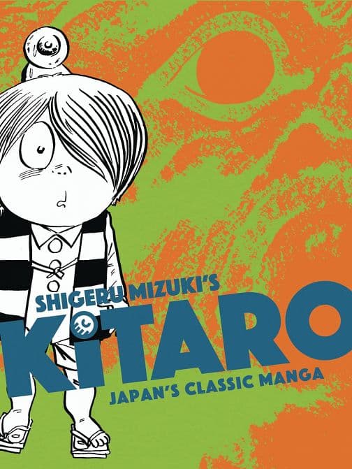 Cover Art for KITARO JAPANS CLASSIC MANGA COLLECTION GN