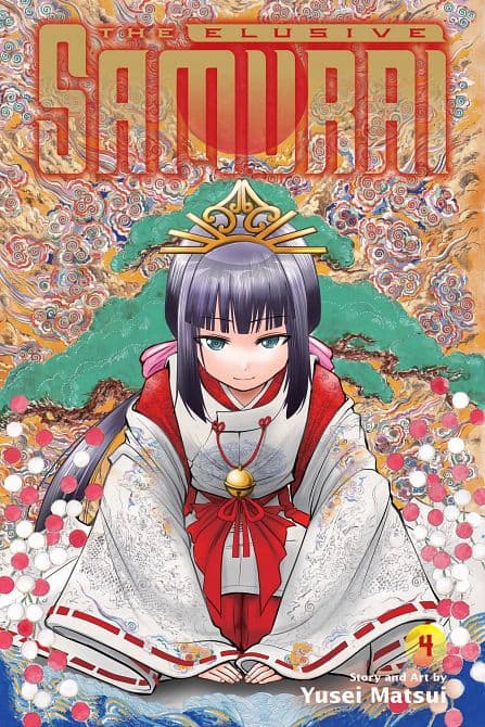 Cover Art for ELUSIVE SAMURAI GN VOL 04