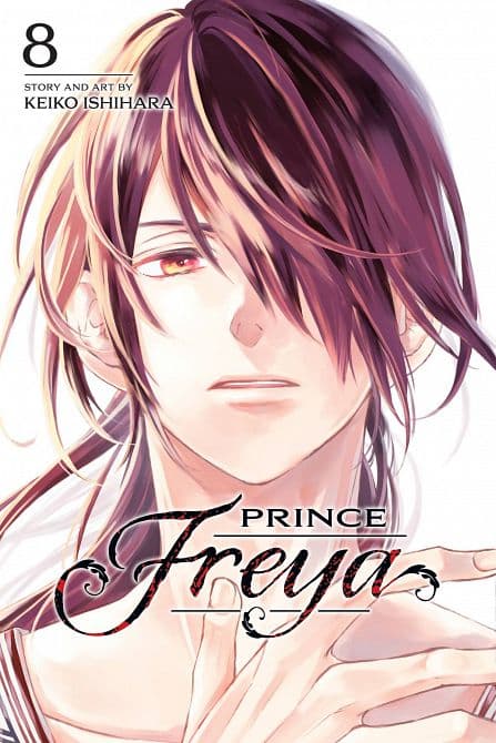 Cover Art for PRINCE FREYA GN VOL 08