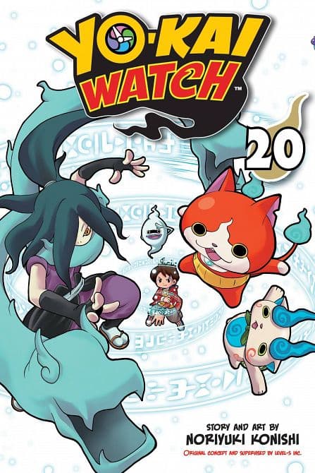 YO-KAI WATCH GN VOL 20