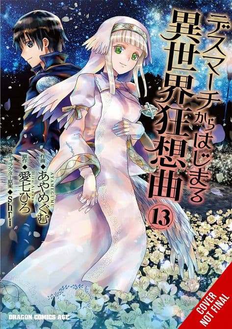 Cover Art for DEATH MARCH PARALLEL WORLD RHAPSODY GN VOL 13