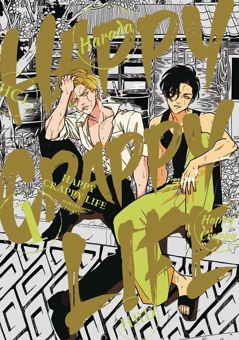 HAPPY CRAPPY LIFE GN VOL 01