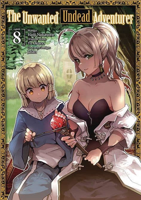 Cover Art for UNWANTED UNDEAD ADVENTURER GN VOL 08