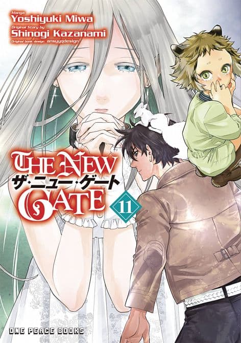 Cover Art for NEW GATE MANGA GN VOL 11