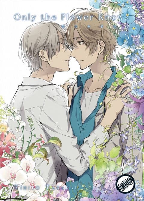 Cover Art for ONLY THE FLOWER KNOWS GN VOL 03