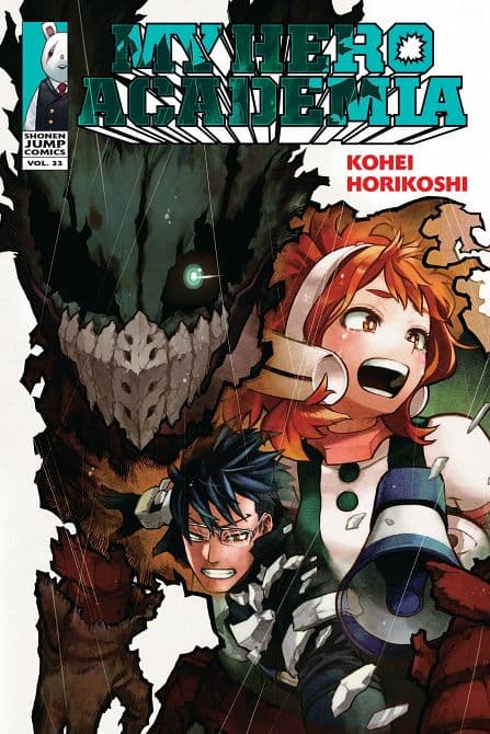 Cover Art for MY HERO ACADEMIA GN VOL 33