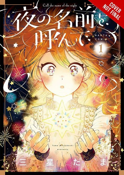 Cover Art for CALL NAME OF NIGHT GN VOL 01