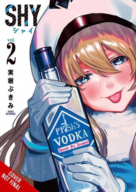 Cover Art for SHY GN VOL 02