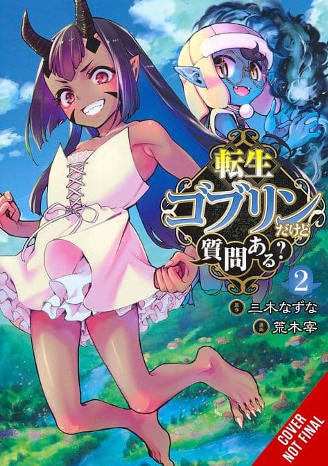 Cover Art for SO WHATS WRONG GETTING REBORN AS A GOBLIN GN VOL 02