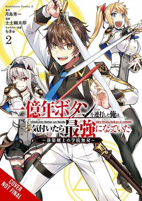 Cover Art for KEPT PRESSING 100 MILLION YEAR BUTTON ON TOP GN VOL 02