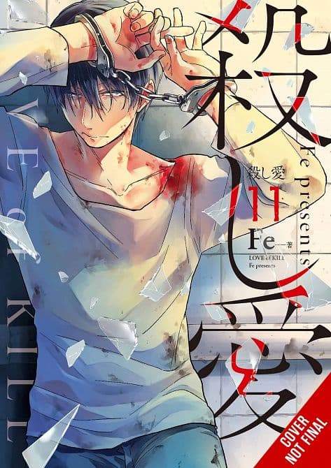 Cover Art for LOVE OF KILL GN VOL 11