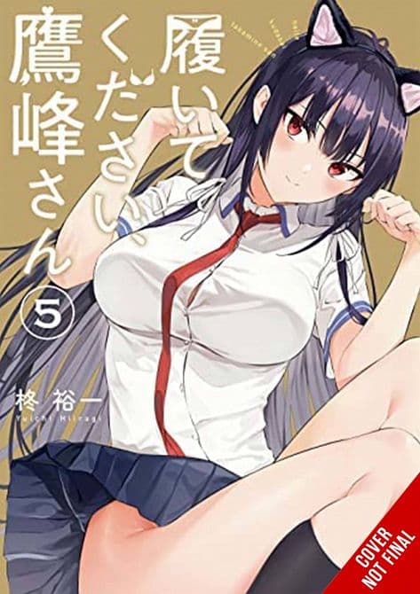 Cover Art for PLEASE PUT THEM ON TAKAMINE-SAN GN VOL 05