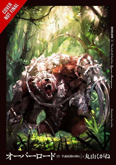 Cover Art for OVERLORD LIGHT NOVEL HC VOL 15