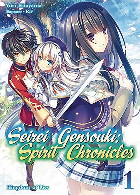 Cover Art for SEIREI GENSOUKI SPIRIT CHRONICLES GN VOL 01