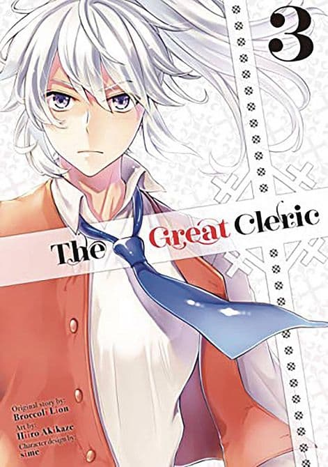 Cover Art for GREAT CLERIC GN VOL 03