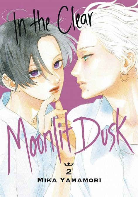 Cover Art for IN CLEAR MOONLIT DUSK GN VOL 04