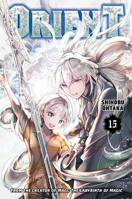 Cover Art for ORIENT GN VOL 15