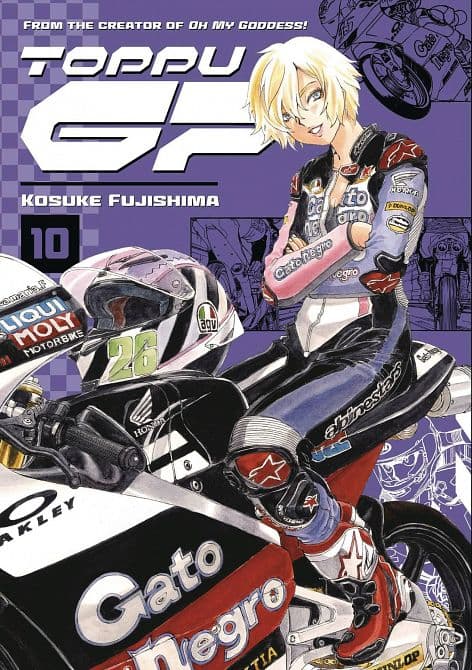 TOPPU GP GN VOL 11
