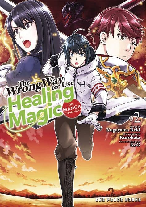 Cover Art for WRONG WAY USE HEALING MAGIC GN VOL 02