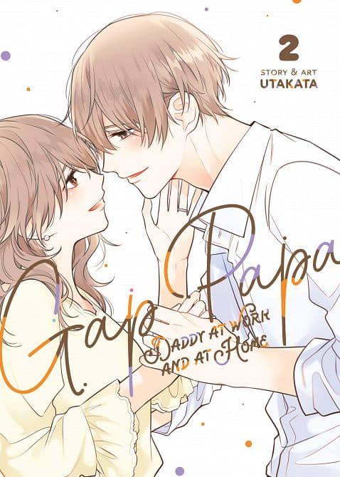 GAP PAPA DADDY AT WORK & HOME GN VOL 02